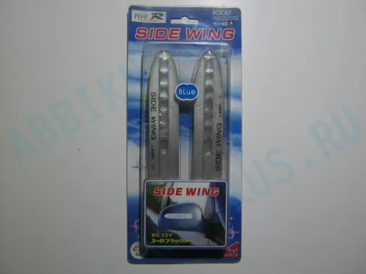 Накладки декоративные универсальные 40 A (YI-40A) с подсветкой синей   00560