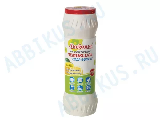 Чистящее средство 400г ПЕМОКСОЛЬ "Лимон. Сода-эффект", порошок "BR-78633"