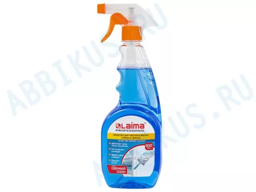 Средство для мытья стекол и зеркал 500мл "BR-78637" PROFESSIONAL распылитель