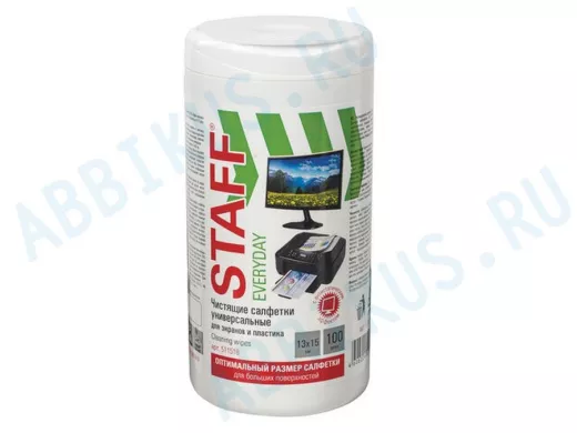 Салфетки для экранов и пластика универсальные "BR-79276", 13х15см, туба 100 шт., влажные