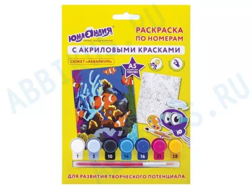 Раскраска по номерам А5,  "BR-79371" "АКВАРИУМ", С АКРИЛОВЫМИ КРАСКАМИ, на картоне, кисть