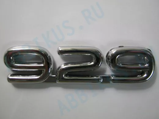 Эмблемма пластик в п/э надпись 929 хром 7,6x2 см 01350   01350