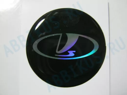 наклейка (объемная) "На колпаки "Lada (Лада)" наружная голограф., (цвет черный), (компл.4шт),диам.4с