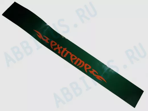 наклейка Светофильтр "Extreme" рисунок №2, наружная, (цвет оранжевый), 20х165 см, зеленый фон