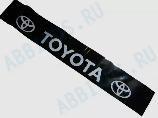 Наклейка Светофильтр "TOYOTA" наружная, (цвет белый), 20х130 см, черный фон