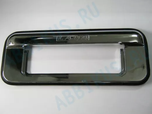 Накладки декоративные хром ВАЗ 2104, 2105, 2107 На ручки дверей 8455 (цена за набор из 4шт)