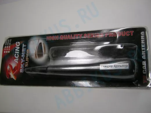 Антенна декоративная 805 (рогатка TV) (1шт)