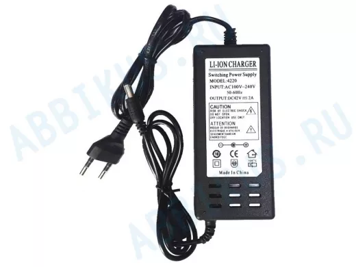 Блок питания 42В/2А для Li-ion аккумуляторов