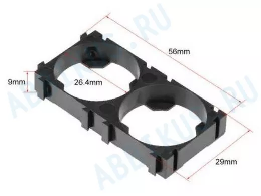 кронштейн-ячейка 2-х местная под аккумуляторы 26650 для изготовления батарей