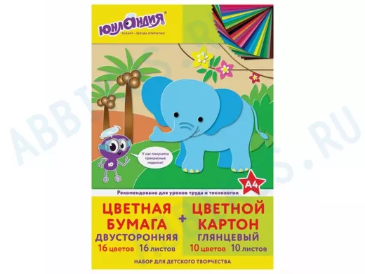 Набор цветного картона и бумаги А4, 10 листов, мелованный + 16 листов, 2-сторонняя газетн "BR-82975"