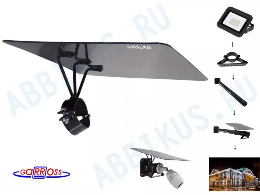 Кронштейн-козырёк 