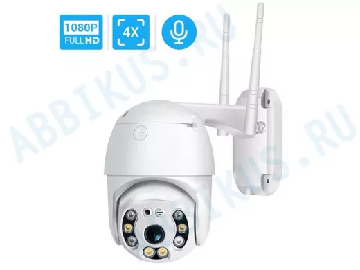 IP видеокамера беспроводная 2Mp с Wi-Fi поворотная  "83662" с микрофоном и динамиком,2 подсветки