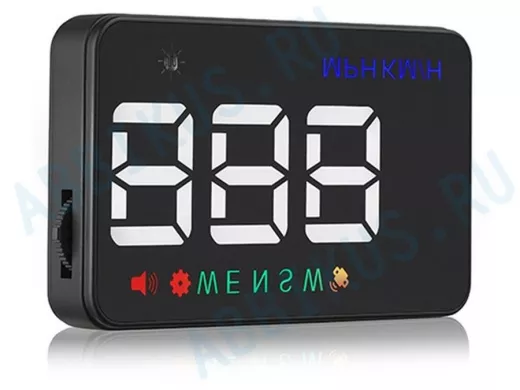 Проектор автомобильный на торпеду TDS TS-CAP04 с выводом на стекло