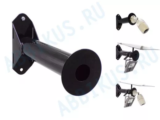 Кронштейн для камер и прожекторов на столбы под СИП-ленту, 0,28м 