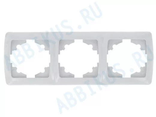 Vi-ko  Carmen бел  рамка 3-ая 571103