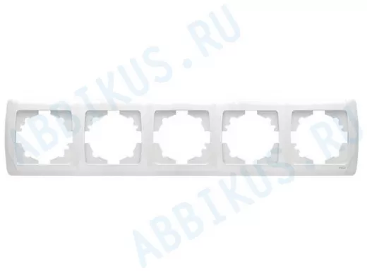 Vi-ko  Carmen бел  рамка 5-ая верт  571105