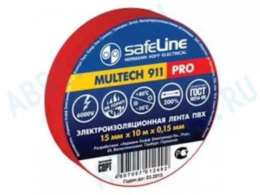 Изолента 15мм х 10метров красная  Safeline