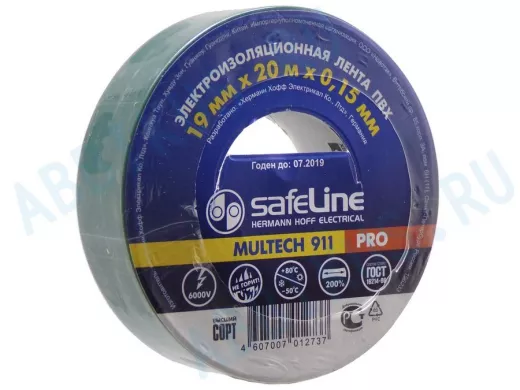 Изолента 19мм х 20метров зеленая  SafeLine MULTECH 900 0,15мм