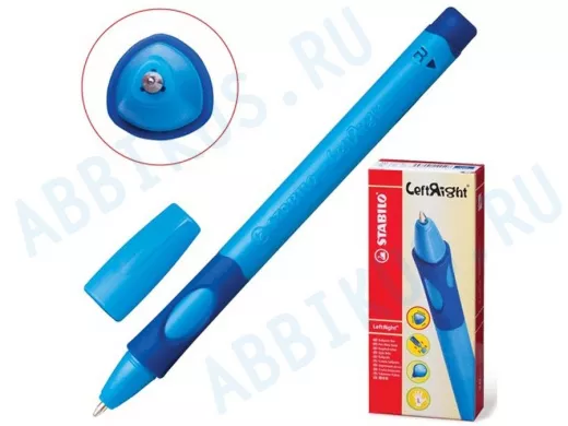 Ручка шариковая "Left Right", СИНЯЯ "BR-94134", для правшей, корпус синий, узел 0,8 мм, линия пис 0,