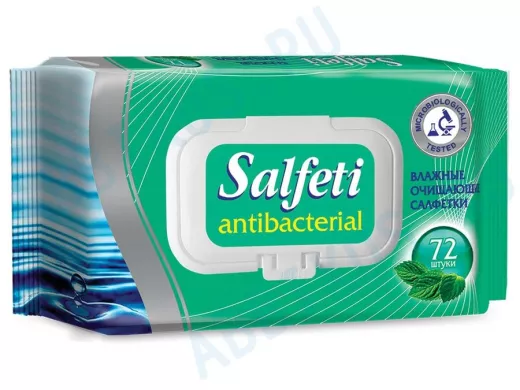 Салфетки влажные, 72 шт., "BR-94652"  "Antibacterial", антибактериальные, крышка-клапан