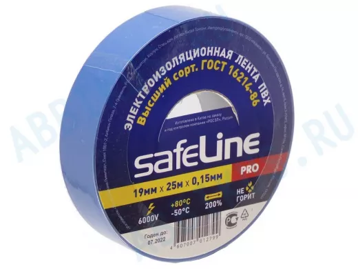 Изолента 19мм х 25метров синяя  SafeLine MULTECH 900 PROFESSIONAL 0,15мм