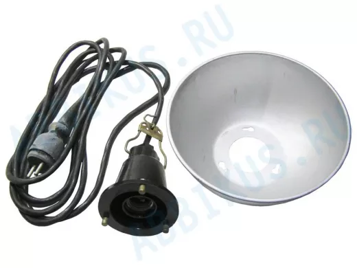 "ПЕРЕНОСКА - 4М" Светильник гаражный (дачный) с чашей и резиновым кабелем ПРС 2х1мм 4метра с вилкой